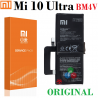Xiaomi Mi 10 ULTRA - BM4V - BATERÍA ORIGINAL sin LOGO