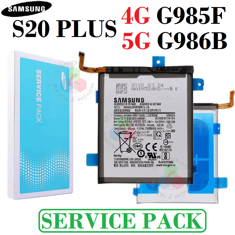 SAMSUNG S20 Plus 4G G985F / 5G G986B - BATERIA original SERVICE PACK