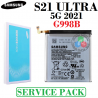 SAMSUNG S21 Ultra 5G 2021 G998B G998 - BATERIA ORIGINAL SERVICE PACK
